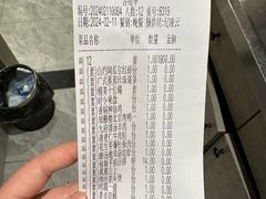 -百鸟朝凤宴会中心