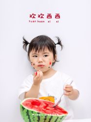 -MIDOU蜜豆亲子旅拍馆