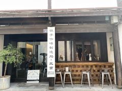 门面-Metal hands·铁手咖啡