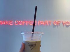 -Manner Coffee(凌空SOHO店)