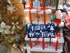 -Olé精品超市(北京合生汇店)