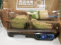 -老乡鸡(肥东店忠路润和尚品店)