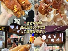 -衣裳街历史文化街区