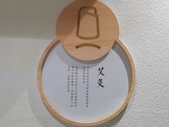 -新盈光·旗舰店(海曙苍松路店)
