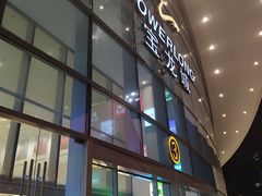 -宝龙城(杭州滨江店)