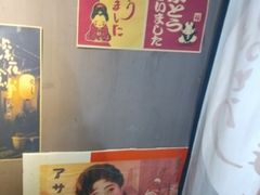 -鸟串烧Yakitori