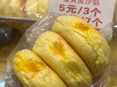 -津嘉蛋糕坊(西华路店)