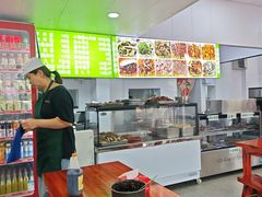 -清真-戏楼王记牛肉面