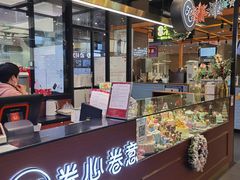 -卷心卷意·轻甜蛋糕(新光天地店)