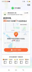 -青稚护手霜QINGZHI