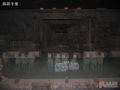 -汉陵苑
