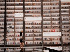 -上海虹桥中心爱琴海亚朵S酒店