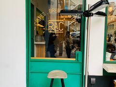 门面-RAC BAR(安福路店)