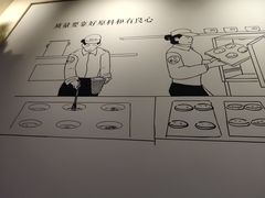 -荀记肉夹馍(三八家乐福店)