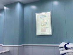 -蕾特恩专业祛痘·皮肤管理