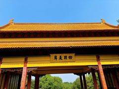 -南京市江宁方山