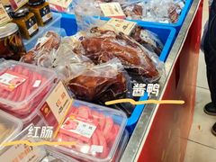 -王家沙点心店(南京西路总店)