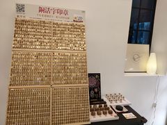 -思南书局·诗歌店