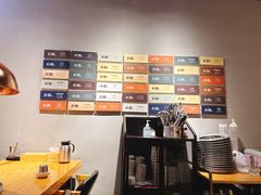 -喜来稀肉(北外滩白玉兰广场店)