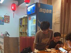-前门杨记·铜锅涮肉(王府井·故宫店)