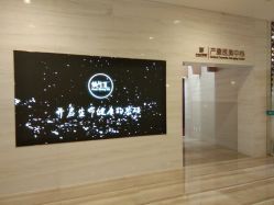 -重庆安琪儿妇产医院-妇幼保健联盟医院