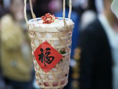 -山塘街