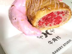 -牛角村(大族广场店)