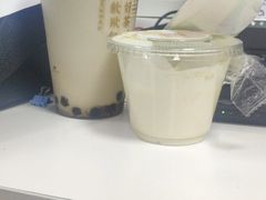 -奈雪的茶(观前街店)