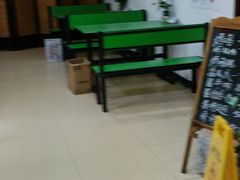 -大益烤鸡