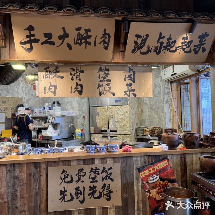 [色]来重庆第一顿吃本地人推荐的董眼镜火锅！