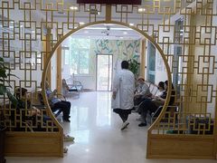 -北京市健宫医院