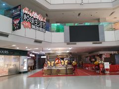 -北京华联购物中心(天通苑店)