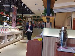 -蜀国传情火锅(大柳塔店)