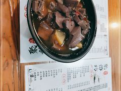 -聚缘坊特色名小吃(天元西街店)