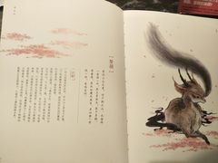 -西西弗书店&矢量咖啡(凯德晶萃广场店)