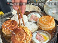 -常和州·夜宵大排档(常州单店)