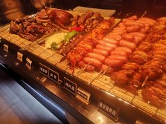 -万达坊(花园路店)