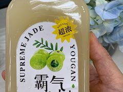 -奈雪的茶(中海环宇荟店)