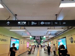 -KK ONE(京基滨河时代店)