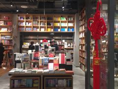 -百新书局(尚悦湾店)