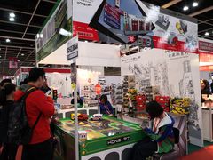 -香港会议展览中心演讲厅