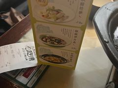 -绿茶餐厅(昆明世纪金源店)