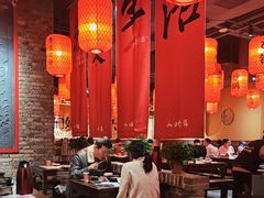 -山四砂锅(太原钟楼街店)