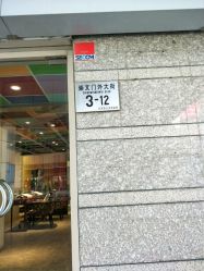 -爱手爱脚指甲造型