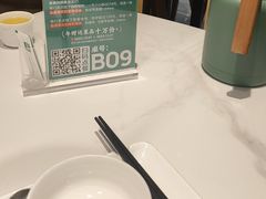 -阿甘小馆(陇海路店)