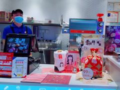 -DQ·蛋糕·冰淇淋(三亚青春颂店)