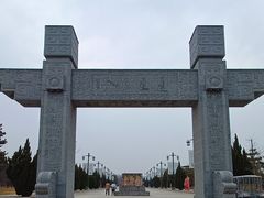 -函谷关历史文化旅游区