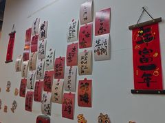 -炒豆合作社(磁器口店)