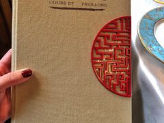 -北京古城老院厉晓麟精致菜