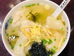 -熙盛源(凤凰街店)
